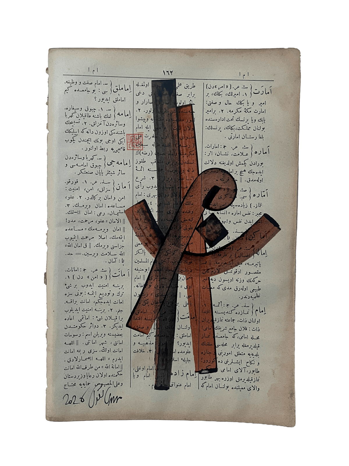 Amân - Mestûr original artwork