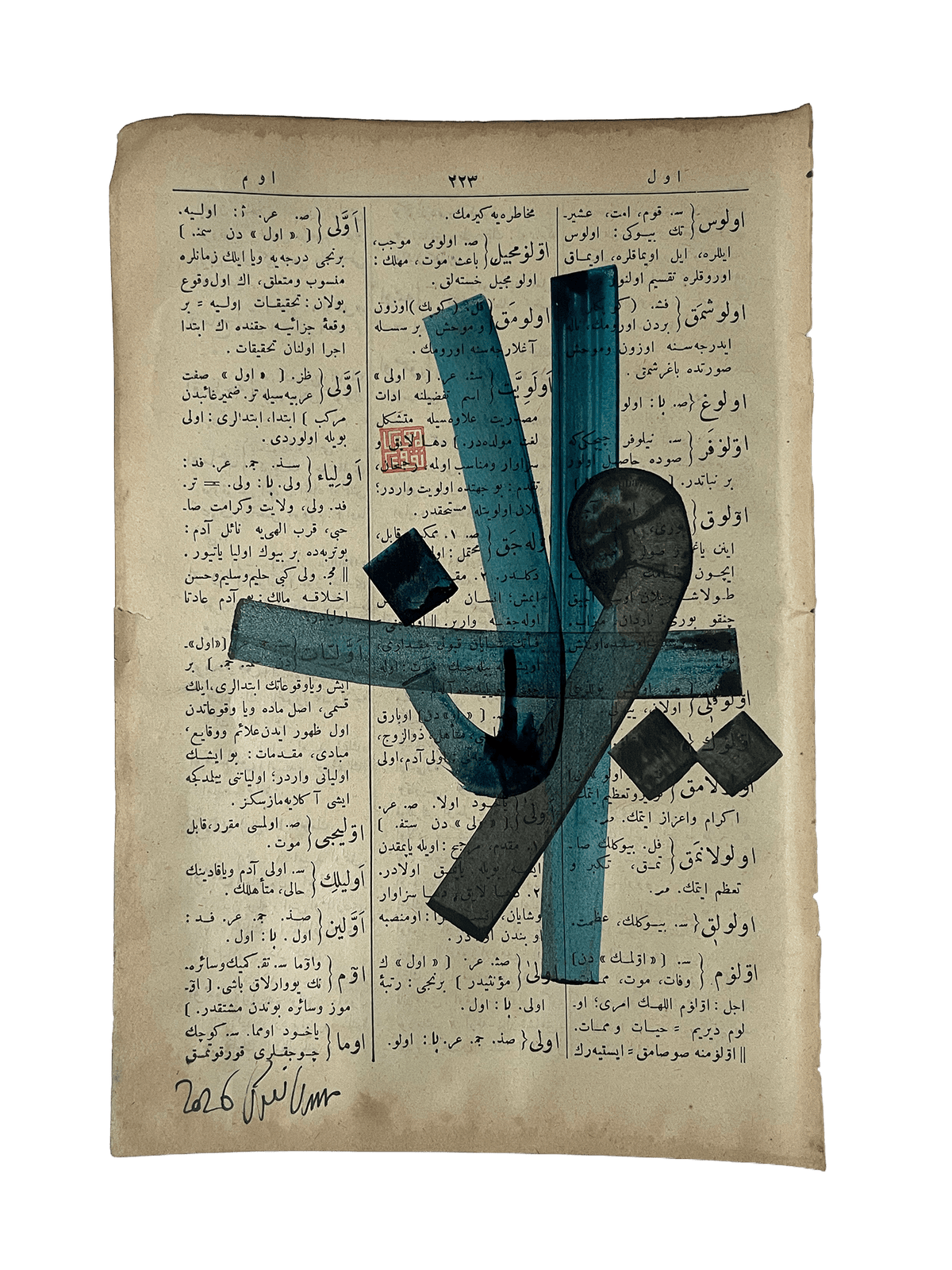 Evvelîn — Mestûr original artwork