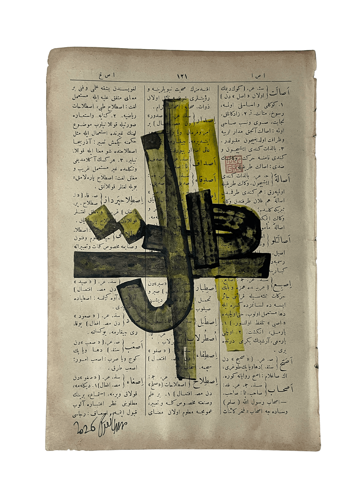Esâlet — Mestûr original artwork