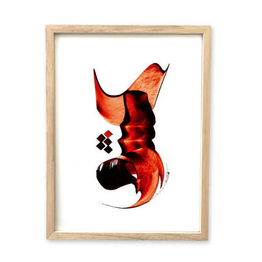 ESHGH (Love) — Modern Farsi Word Art Print