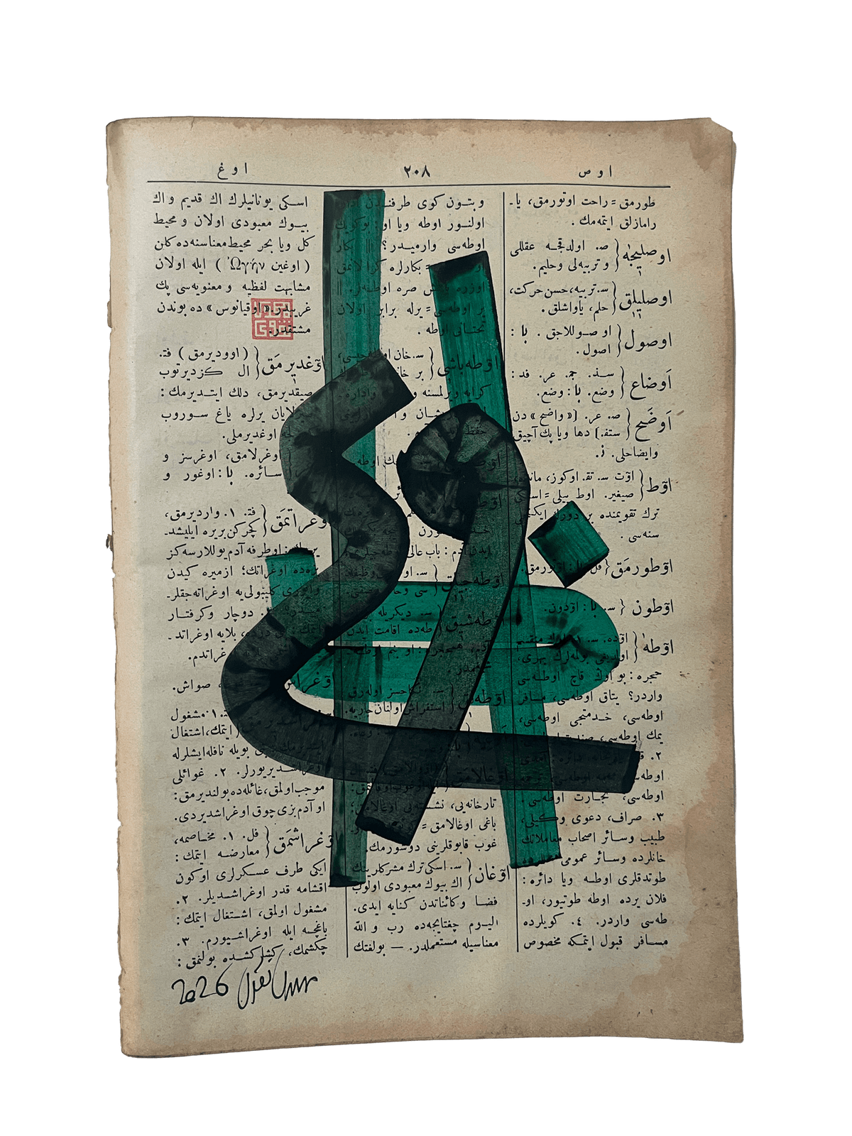 Evzâ - Mestûr original artwork