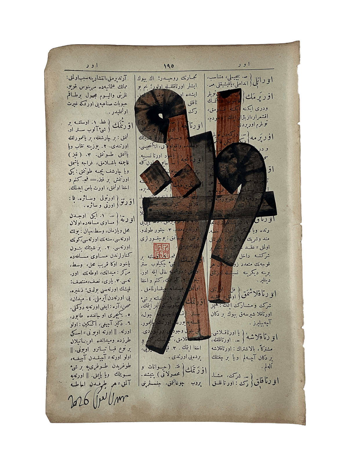 Örtü — Mestûr original artwork