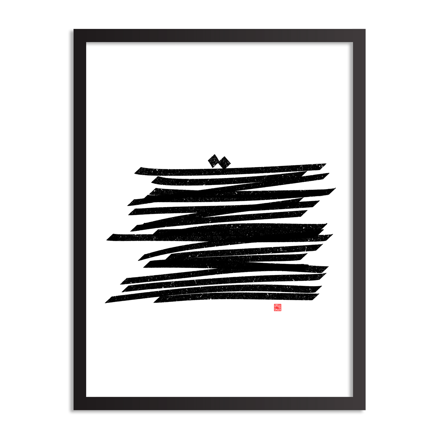 TE (T) Print