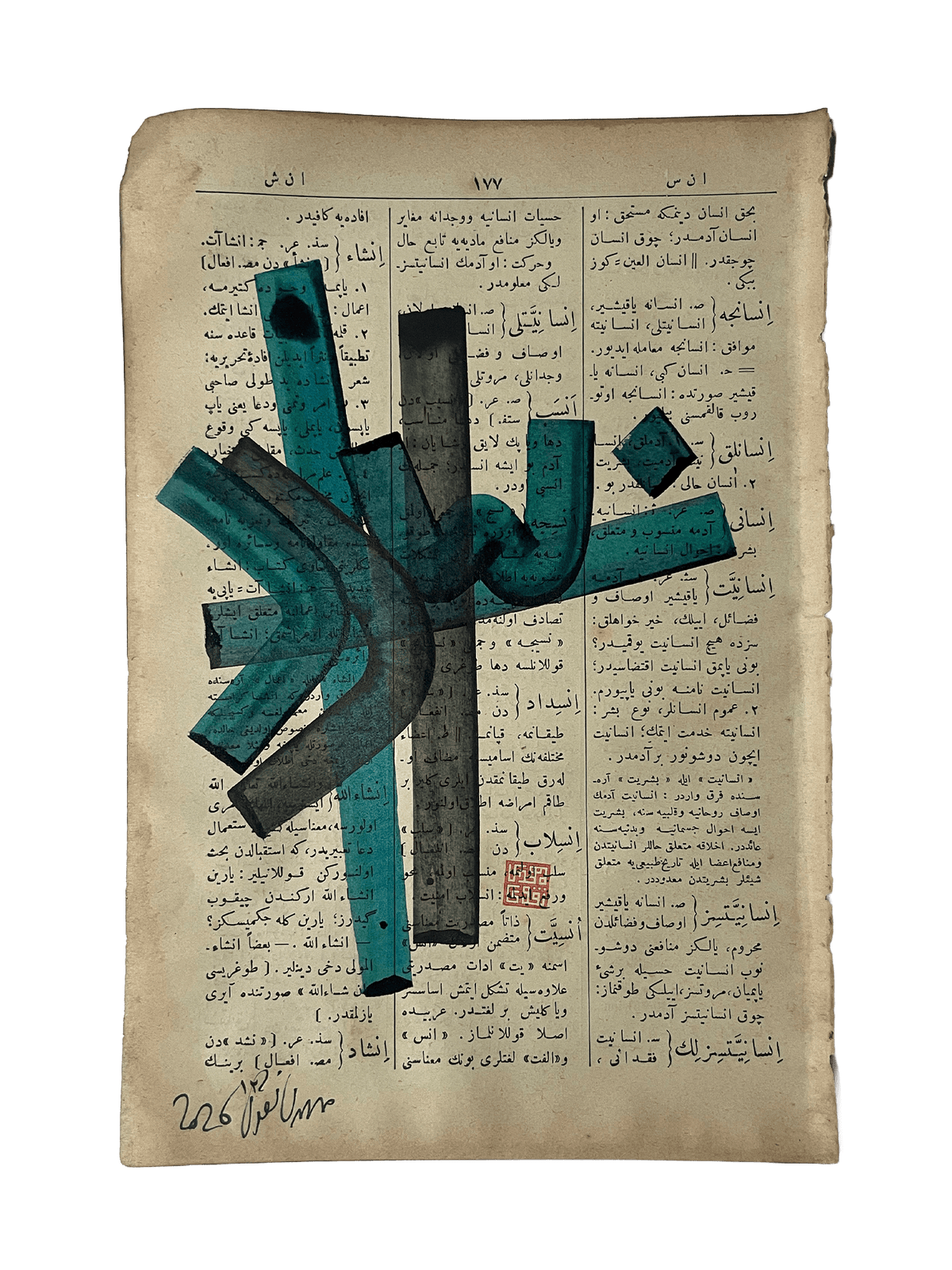 İnsidâd — Mestûr original artwork