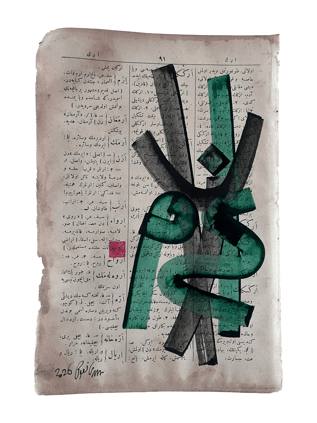 Armağân — Mestûr original artwork