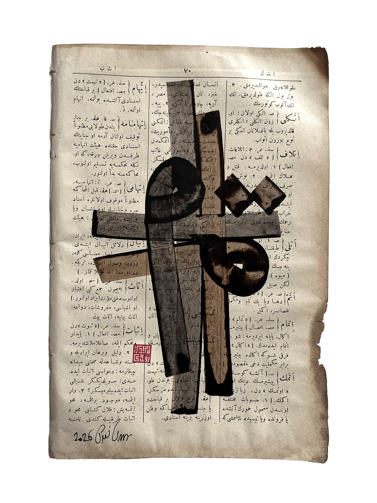 Etmâm — Mestûr original artwork