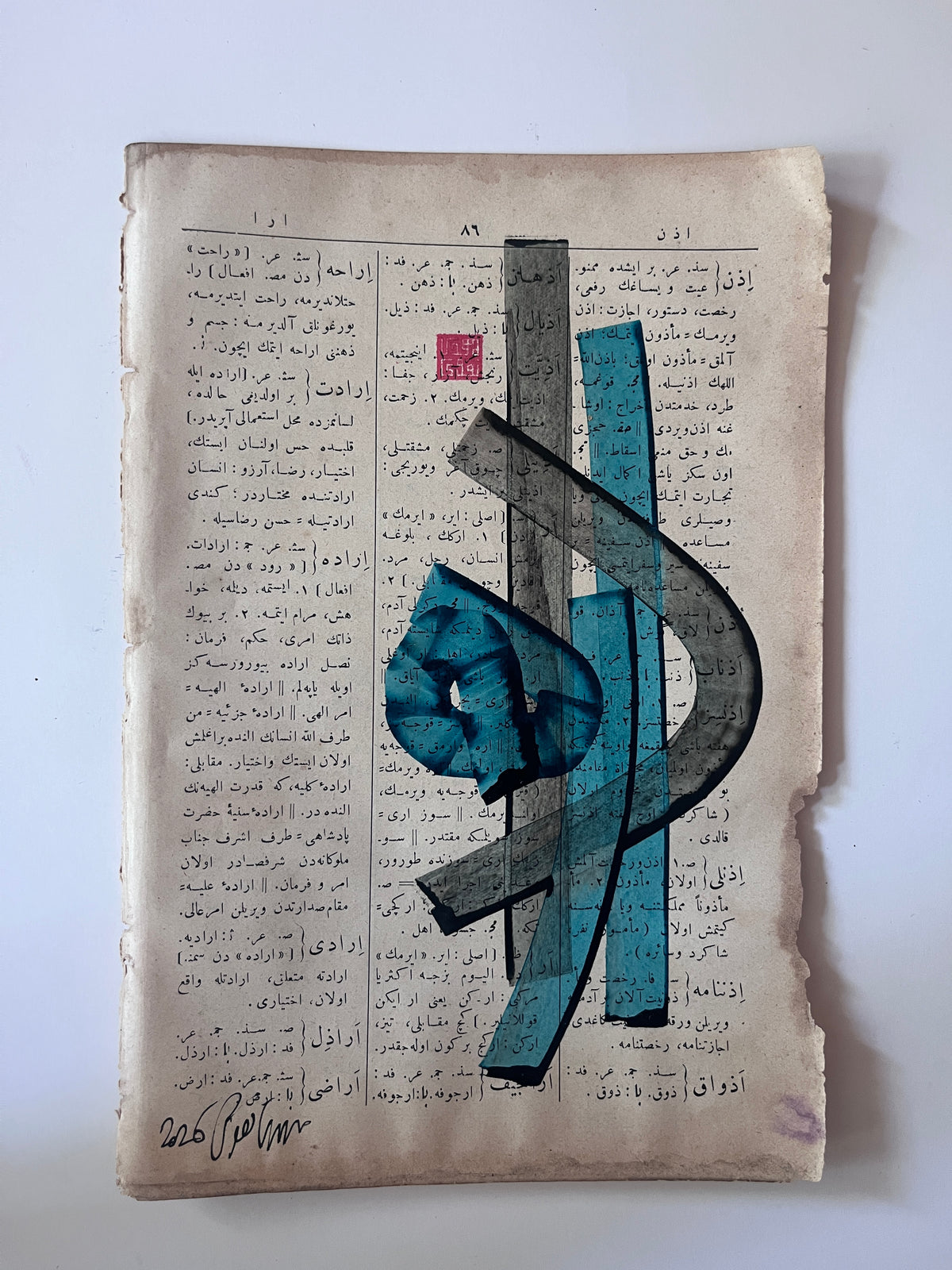 İrâde — original Mestûr artwork