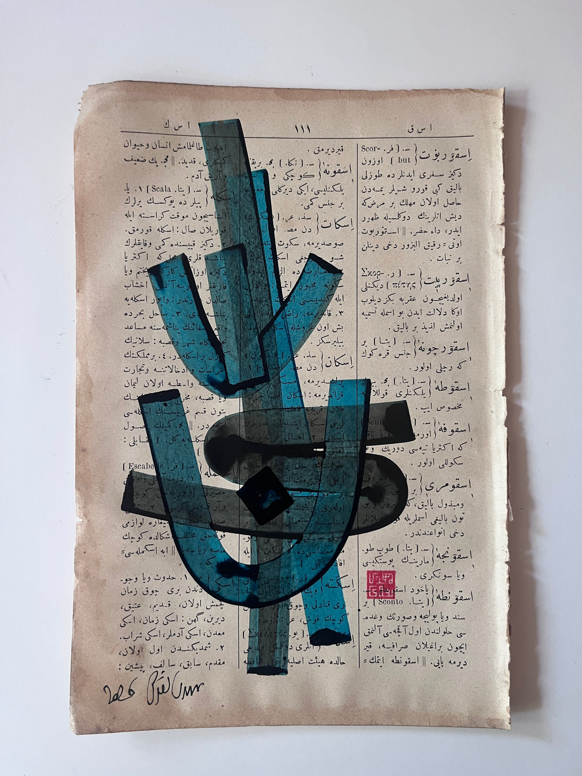 İskân — original Mestûr artwork