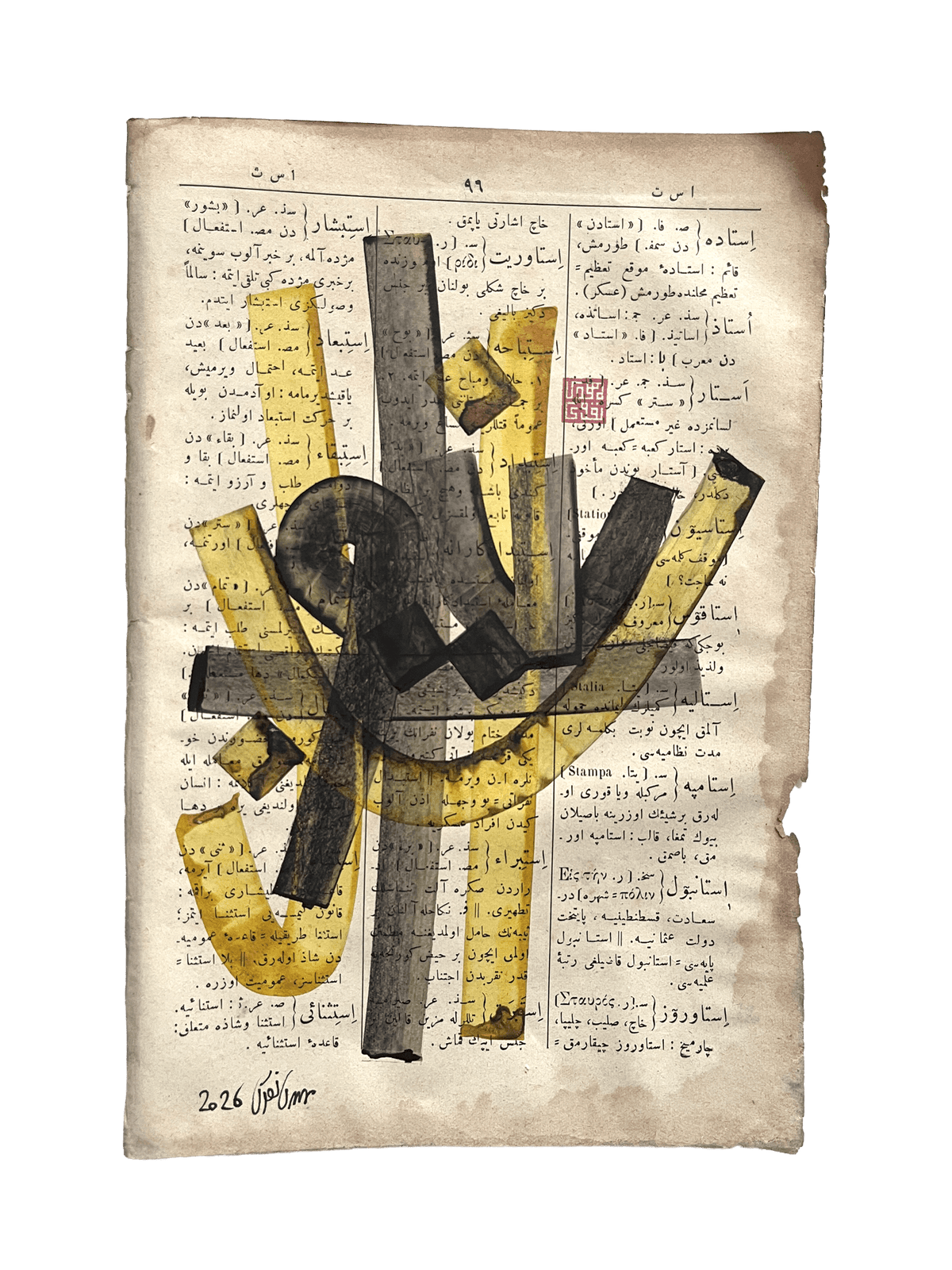 İstanbul — Mestûr original artwork