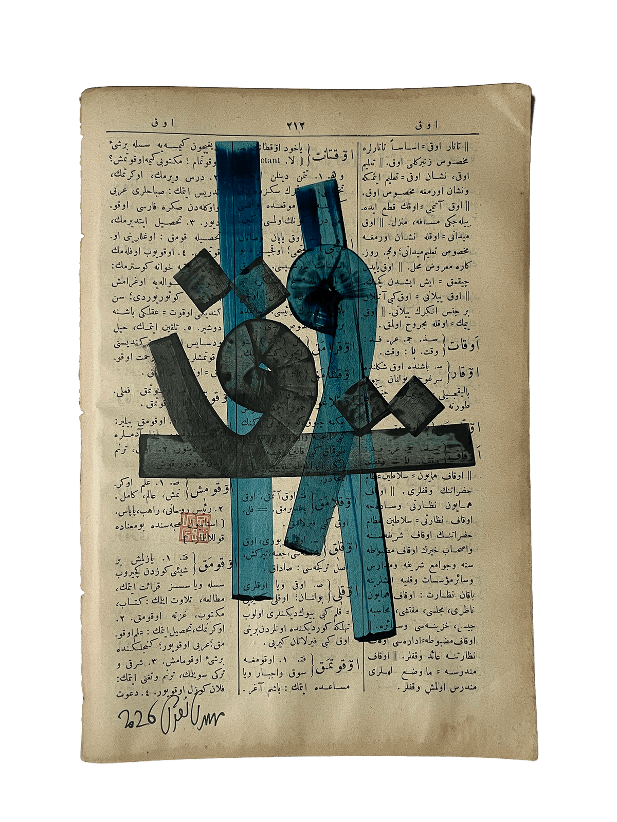 Evkāt — Mestûr original artwork