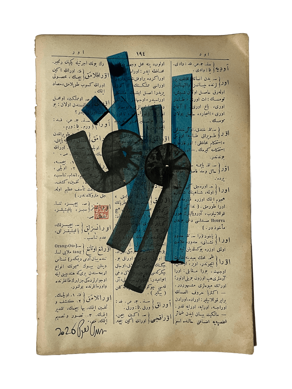 Evrâk — Mestûr original artwork