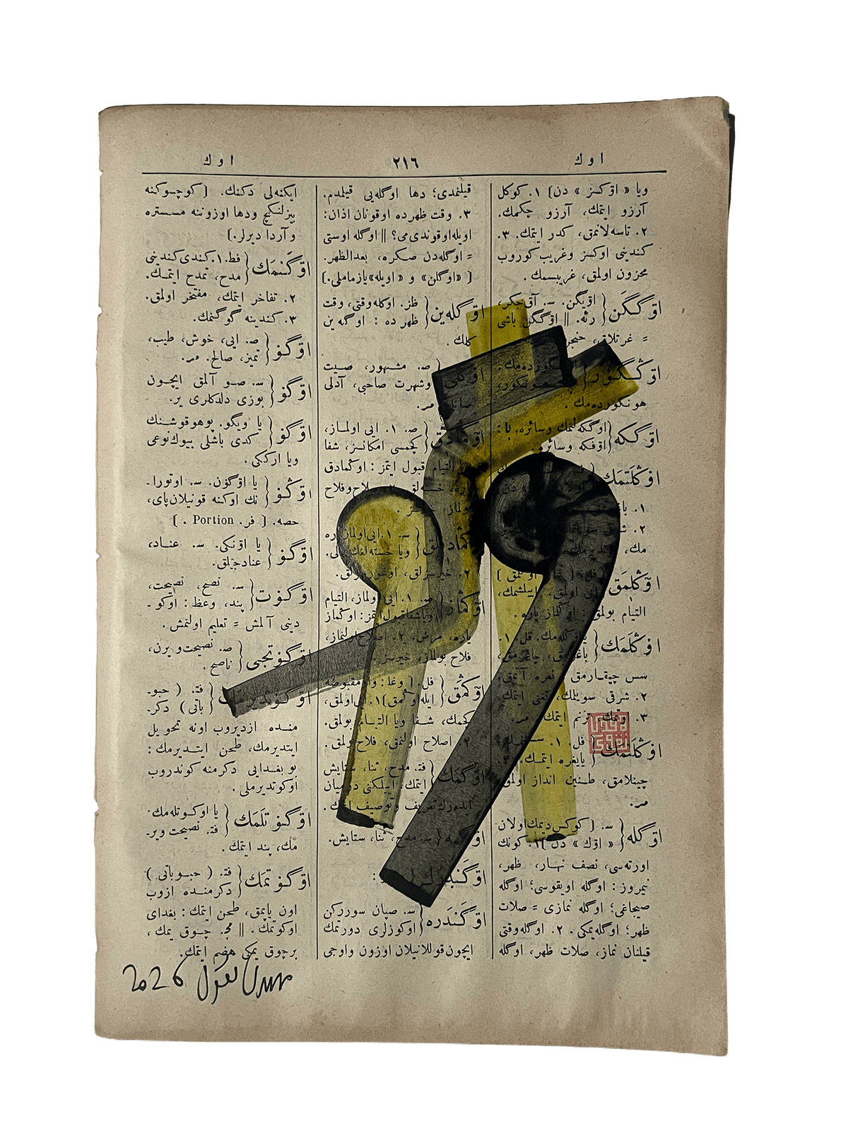 Övgü — Mestûr original artwork