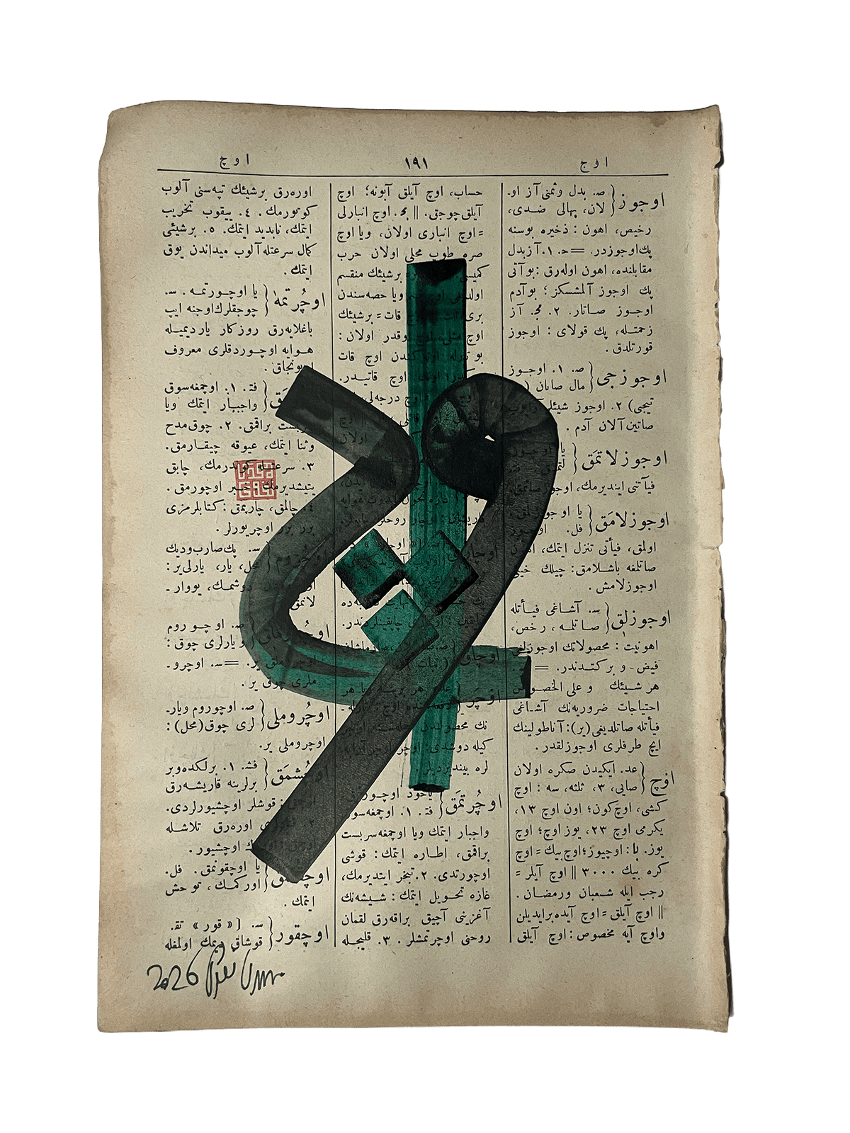 Üç — Mestûr original artwork