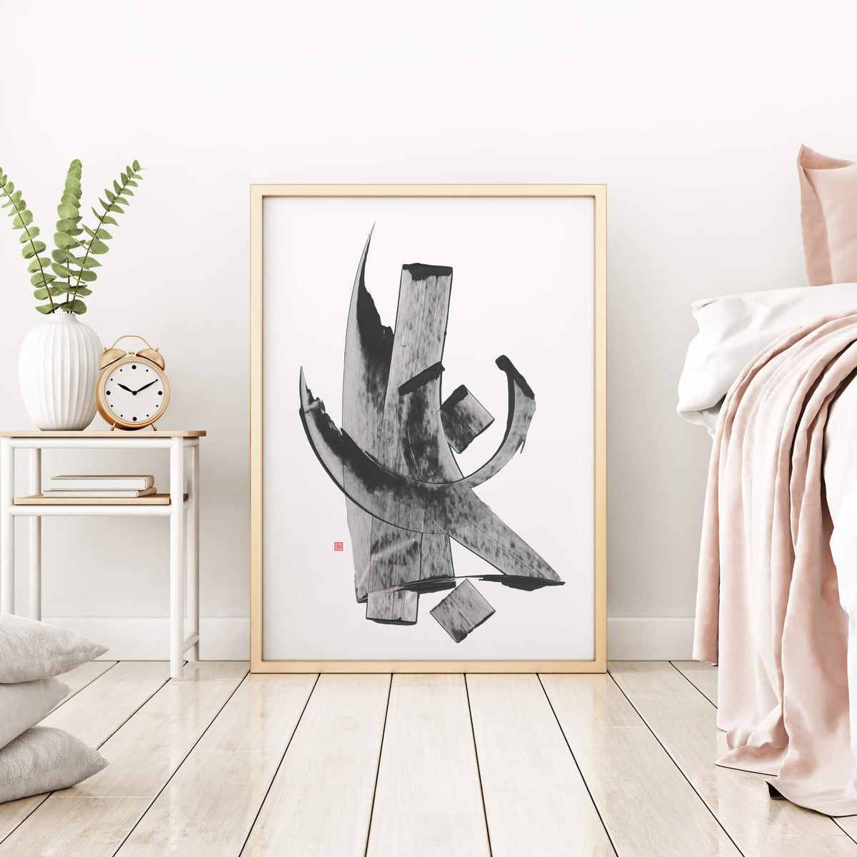 JAAN (Spirit) — Rumi Poetry Calligraphy Wall Art Print
