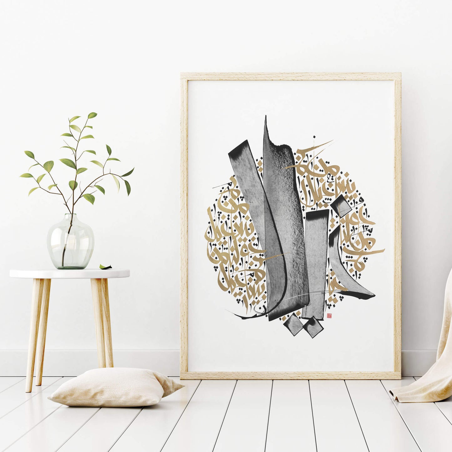 KHAYAL(Imagination) Print