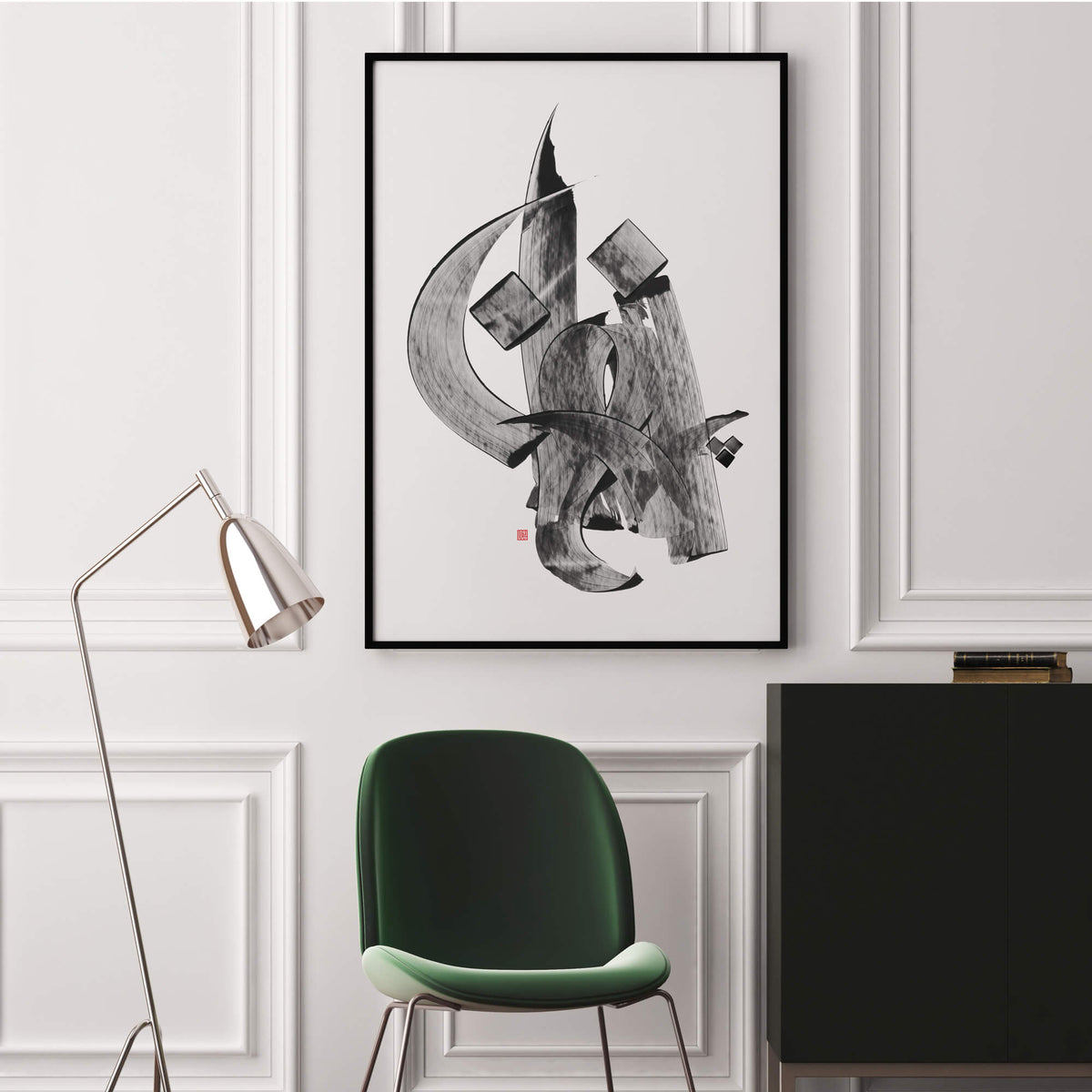 PENHAN (Hidden) — Rumi Poetry Calligraphy Wall Art Print