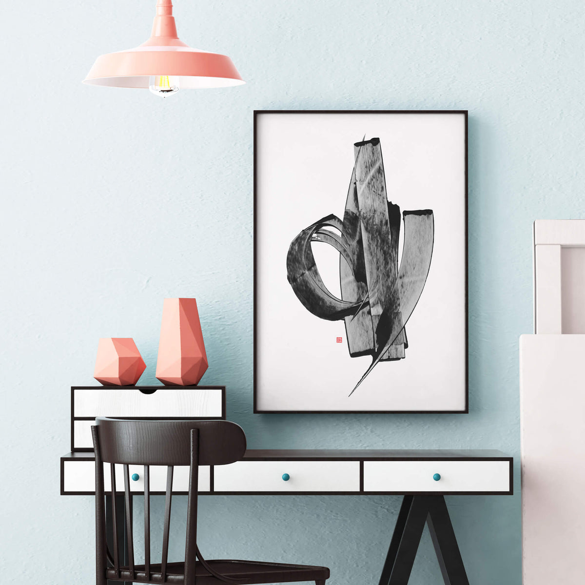 RAAH (Path) — Rumi Poetry Calligraphy Wall Art Print