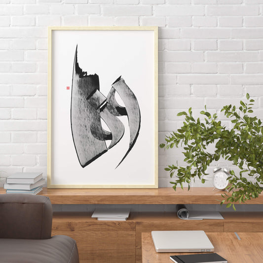 VAFA (Loyalty) Print
