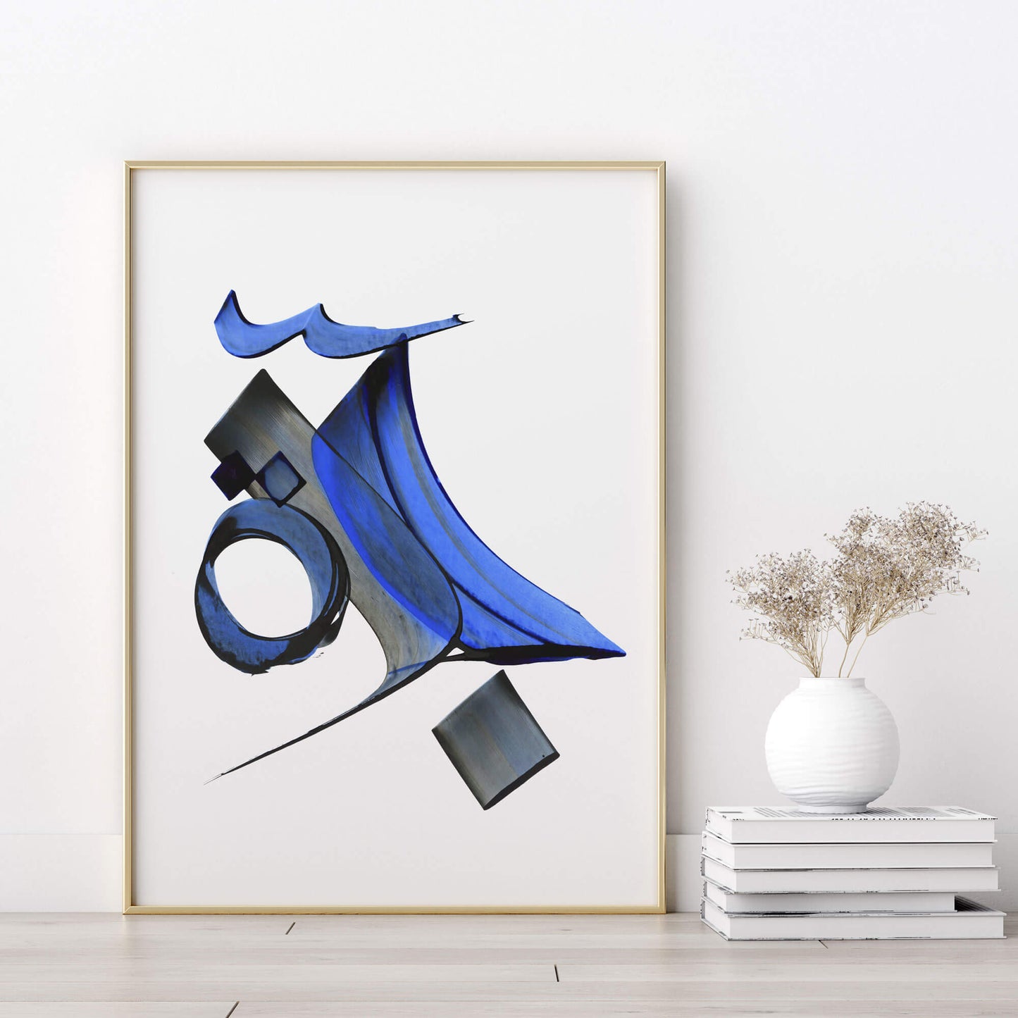 JEDDAH Print