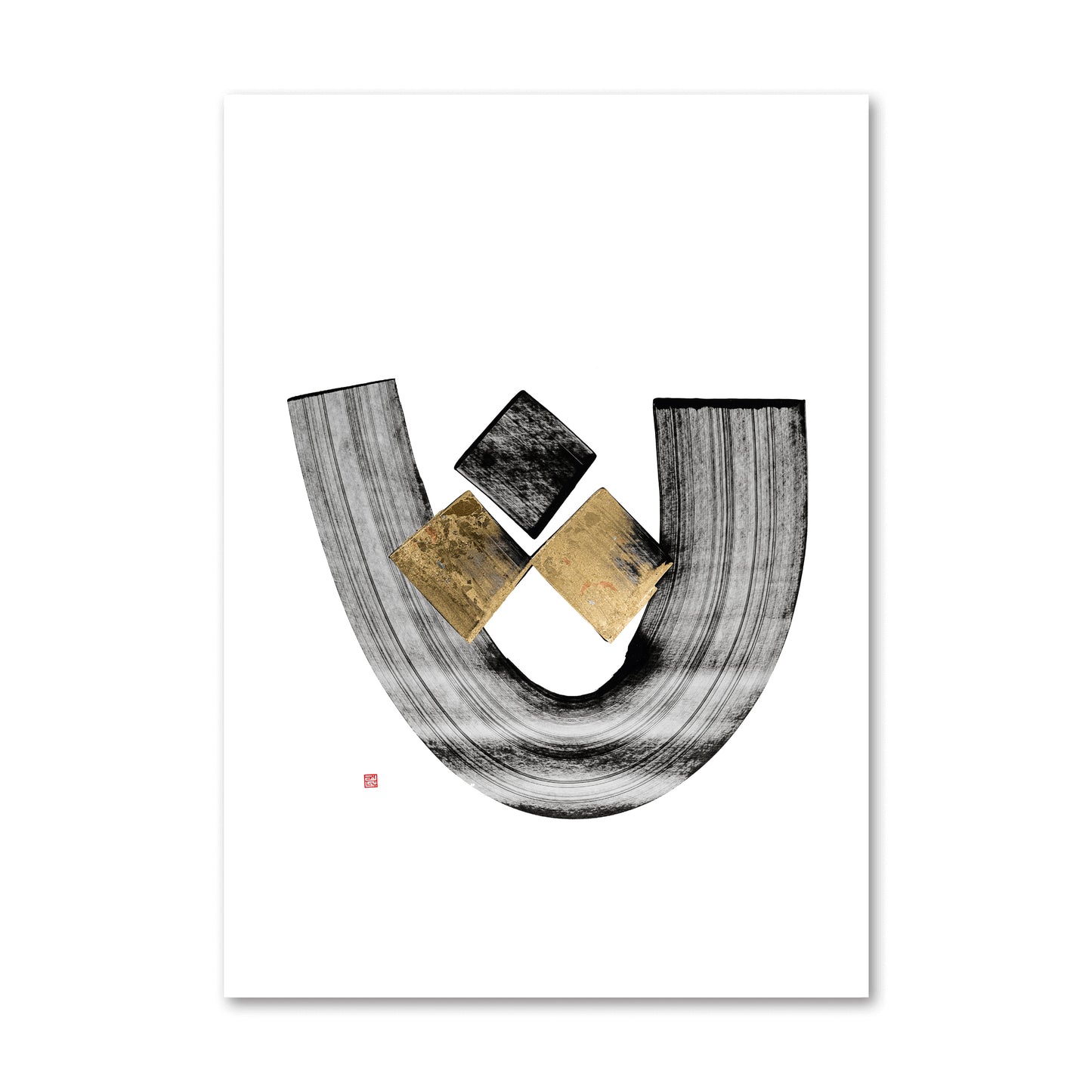 SE (S) Print