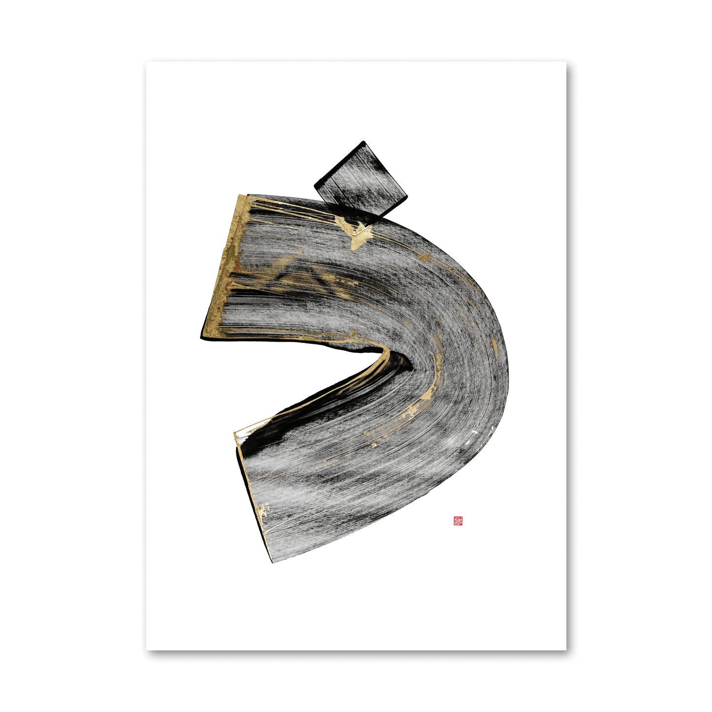 ZAL (Z) Print