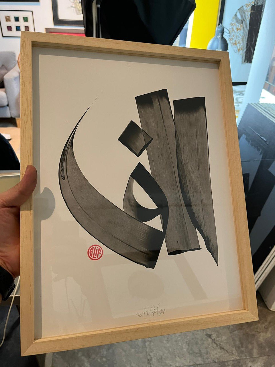 Order Your Name — original calligraphy artwork by Mehdi Naghavi