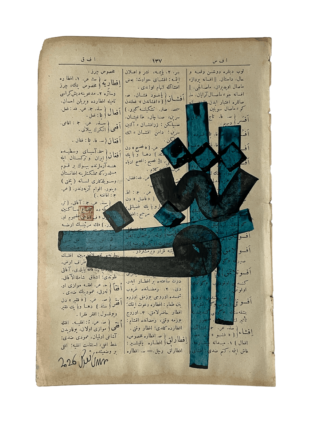 Afşân — Mestûr original artwork
