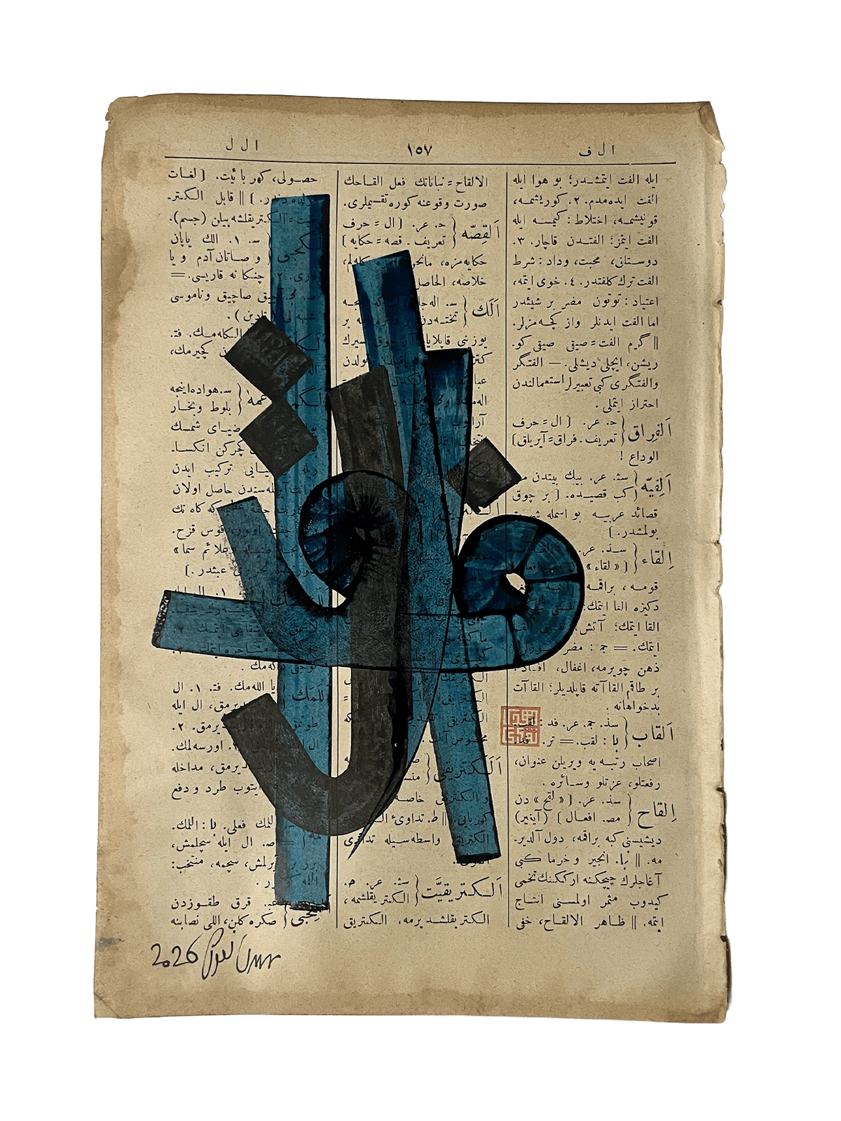 El-firâk — Mestûr original artwork