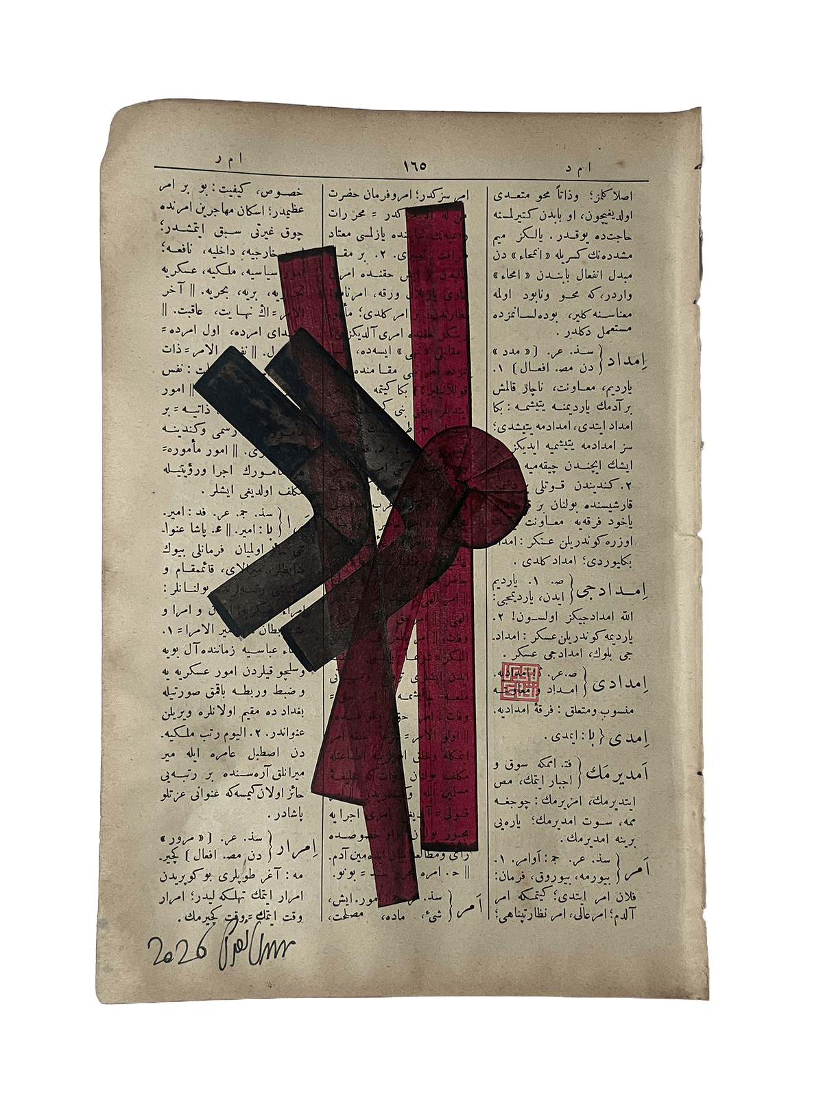 İmdâd — Mestûr original artwork
