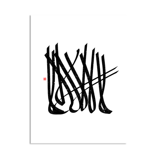 LA (L+A) Print