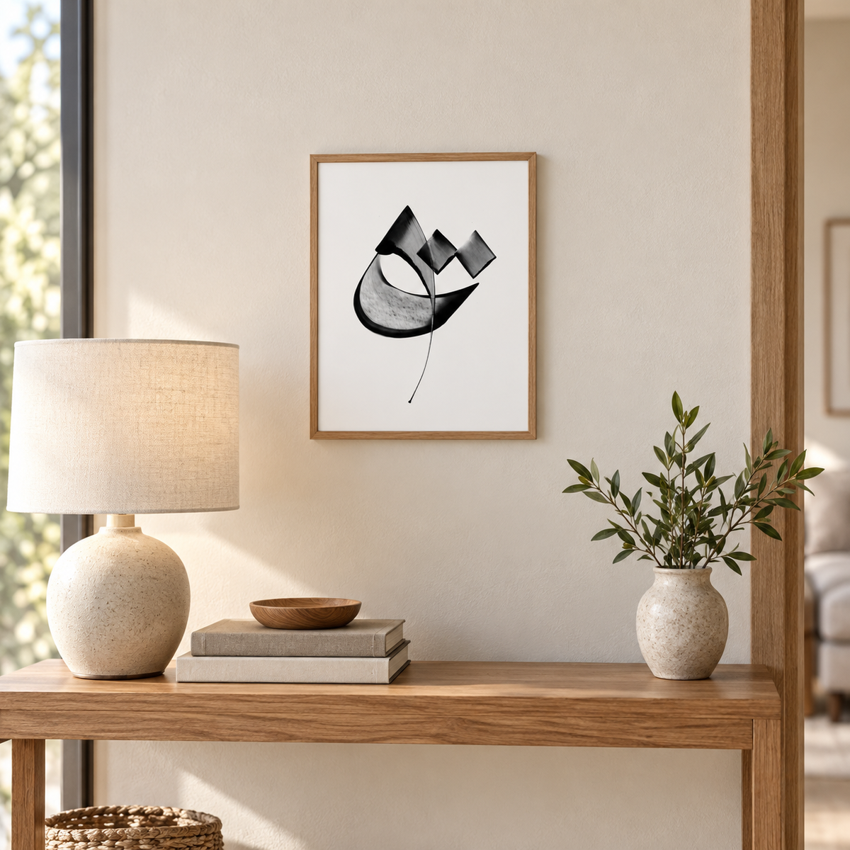 TO (You) — Rumi Calligraphy Art Print