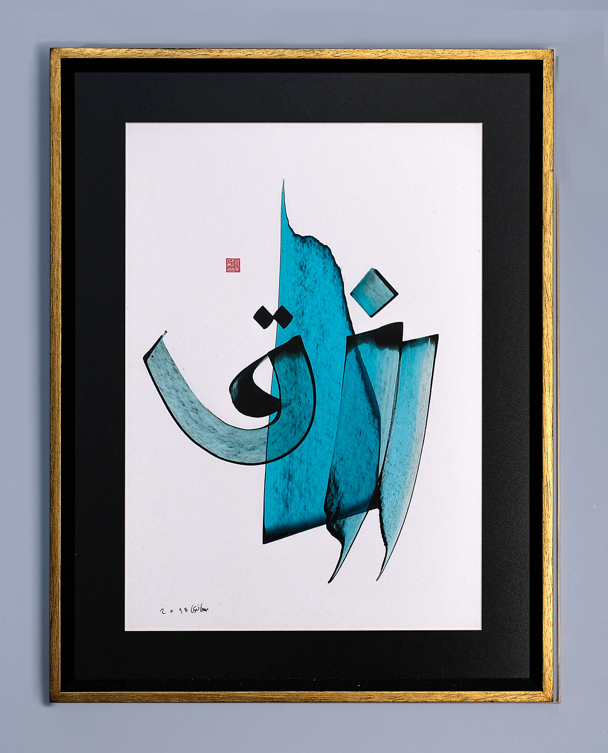 Custom Artwork