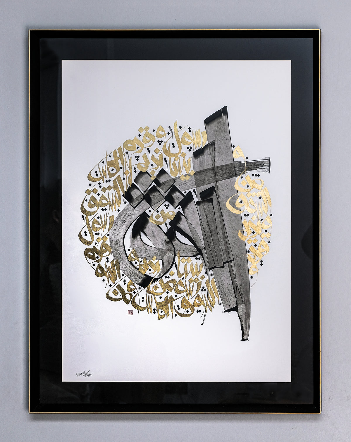 Custom Artwork