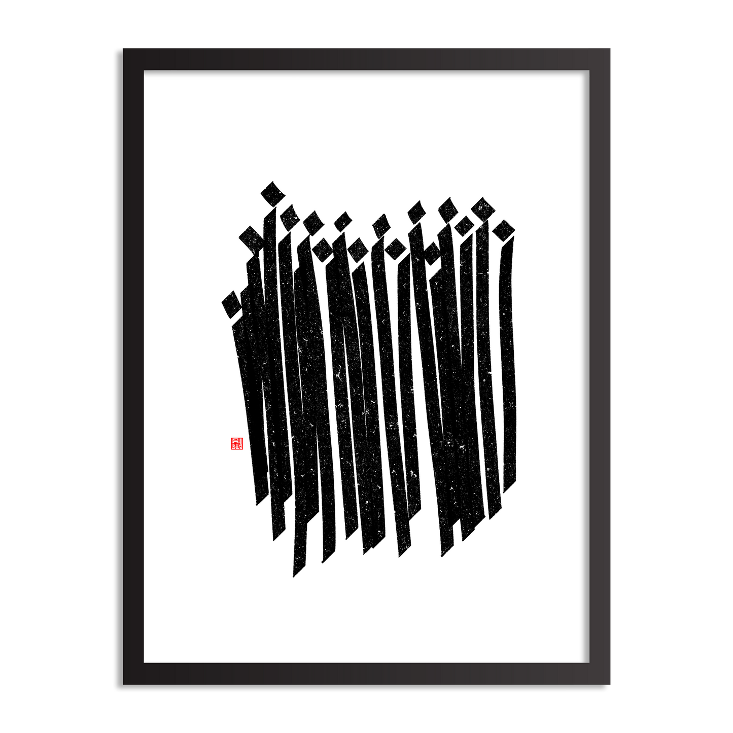 ZE (Z) Print
