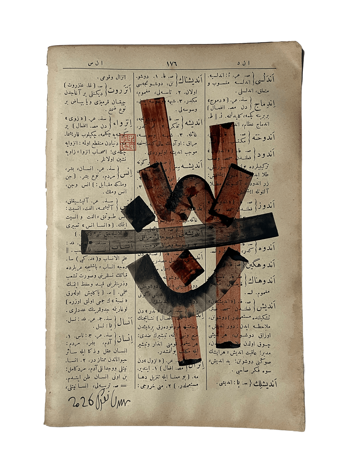 İnsan — Mestûr original artwork