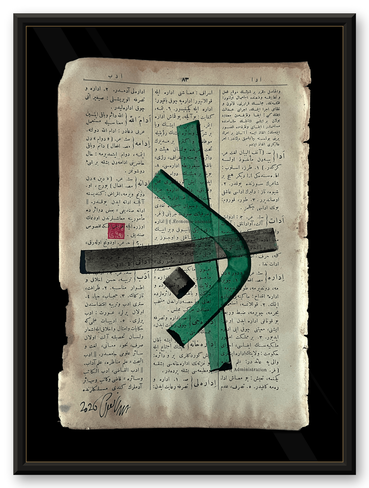Edeb — Mestûr framed presentation