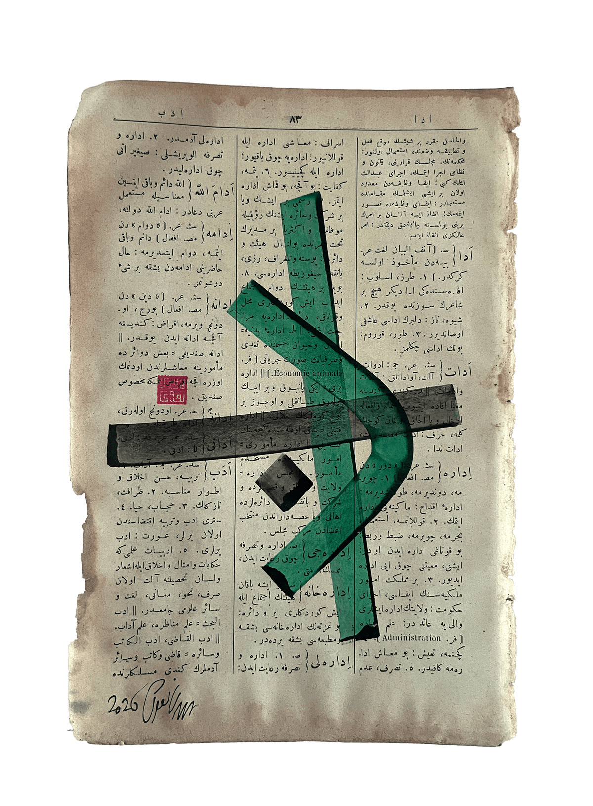 Edeb — Mestûr original artwork