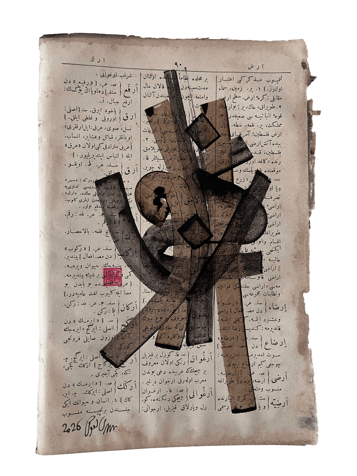 Erguvân — Mestûr original artwork