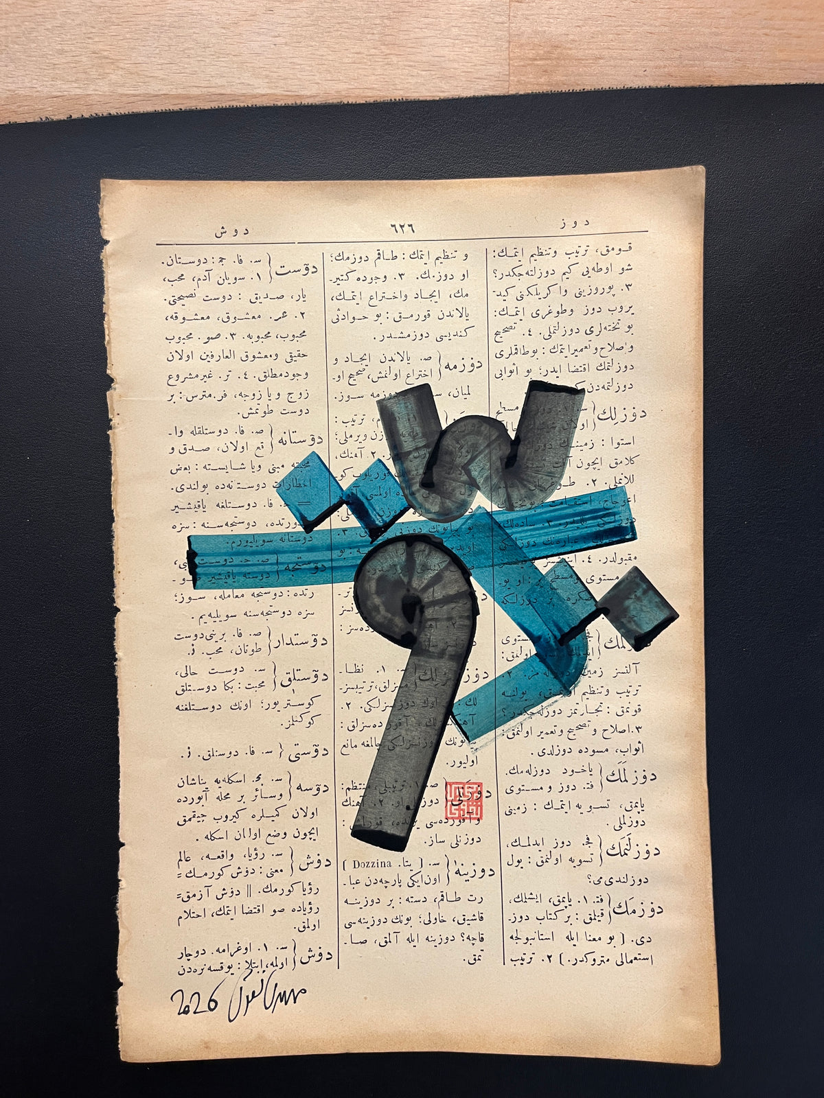 Dostî — original Mestûr artwork