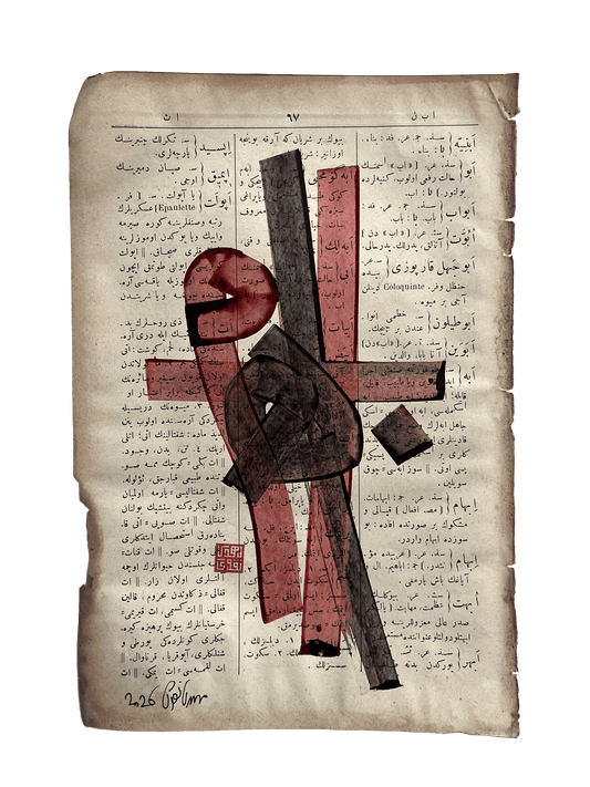İbhâm — Mestûr original artwork