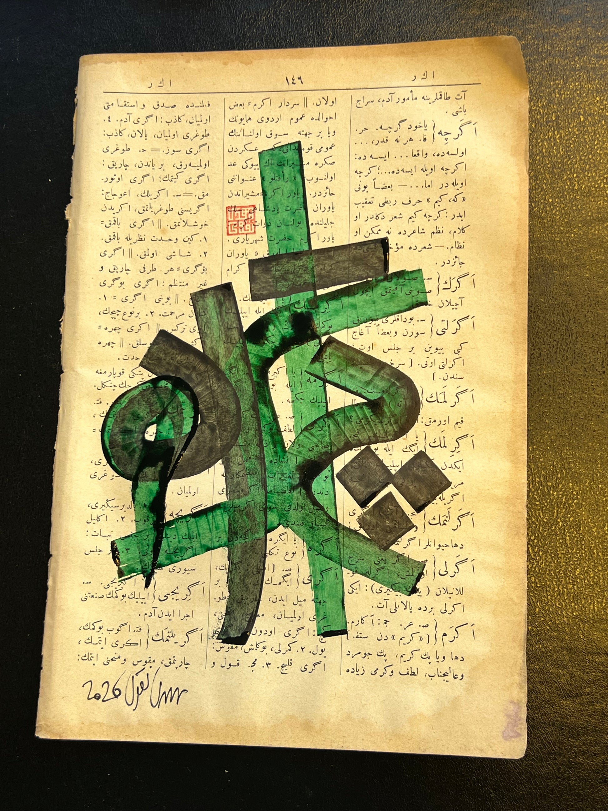 Egerçi — original Mestûr artwork
