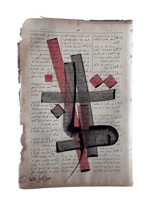 İrtibât — Mestûr original artwork
