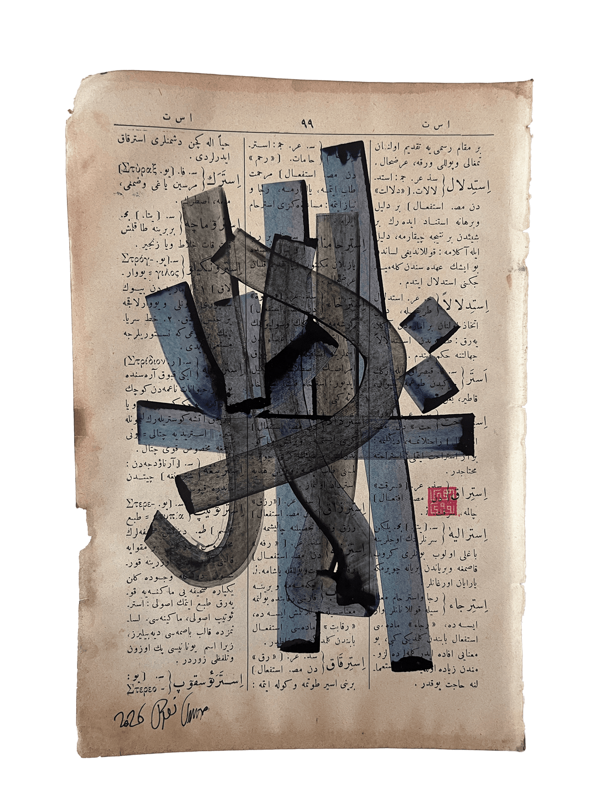 İstidlâl — Mestûr original artwork