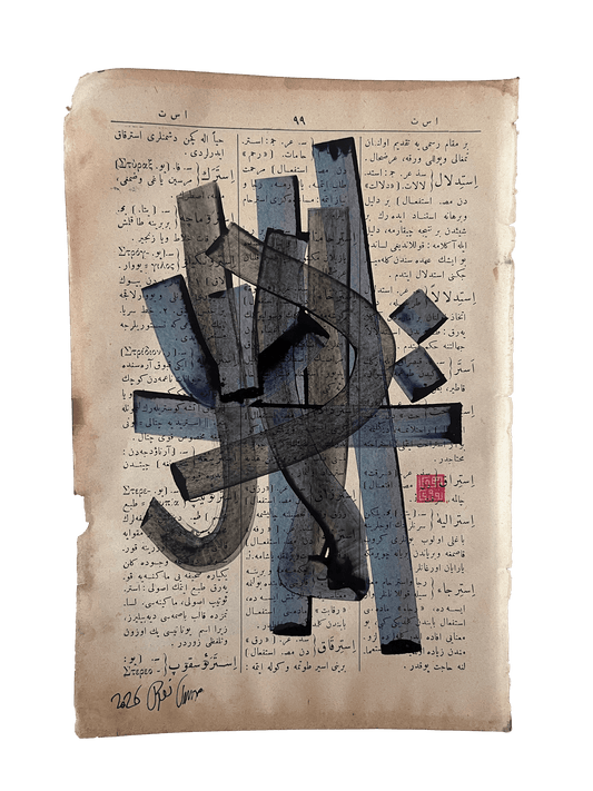 İstidlâl — Mestûr original artwork