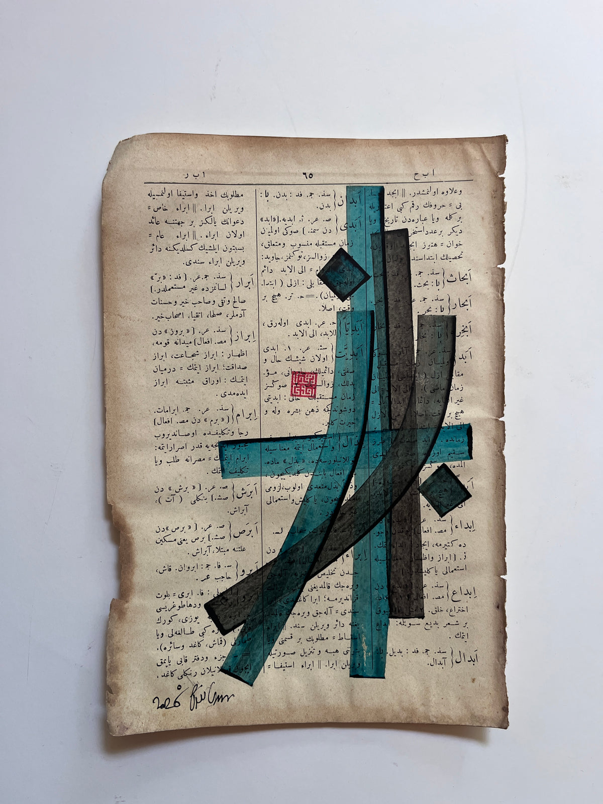 İbrâz — original Mestûr artwork