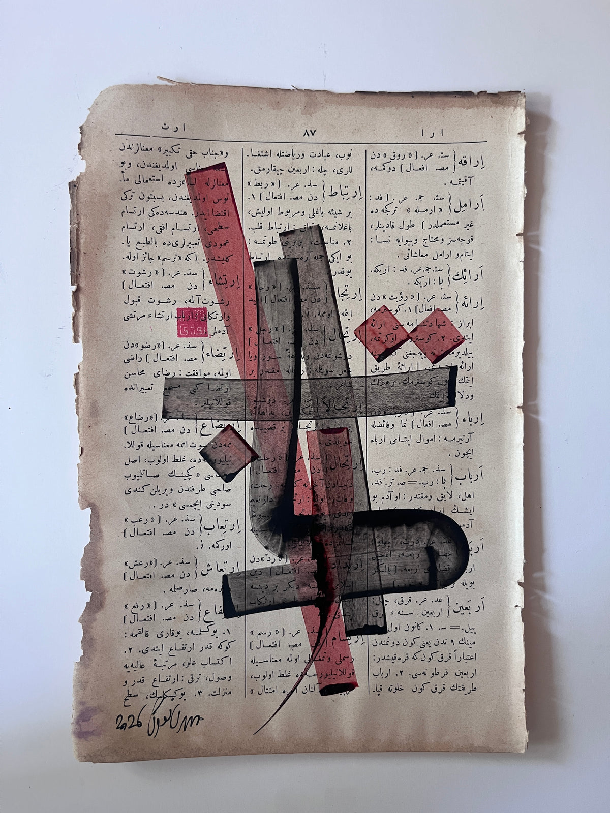 İrtibât — original Mestûr artwork
