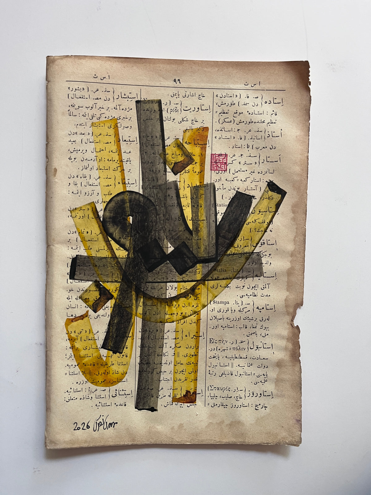 İstanbul — original Mestûr artwork
