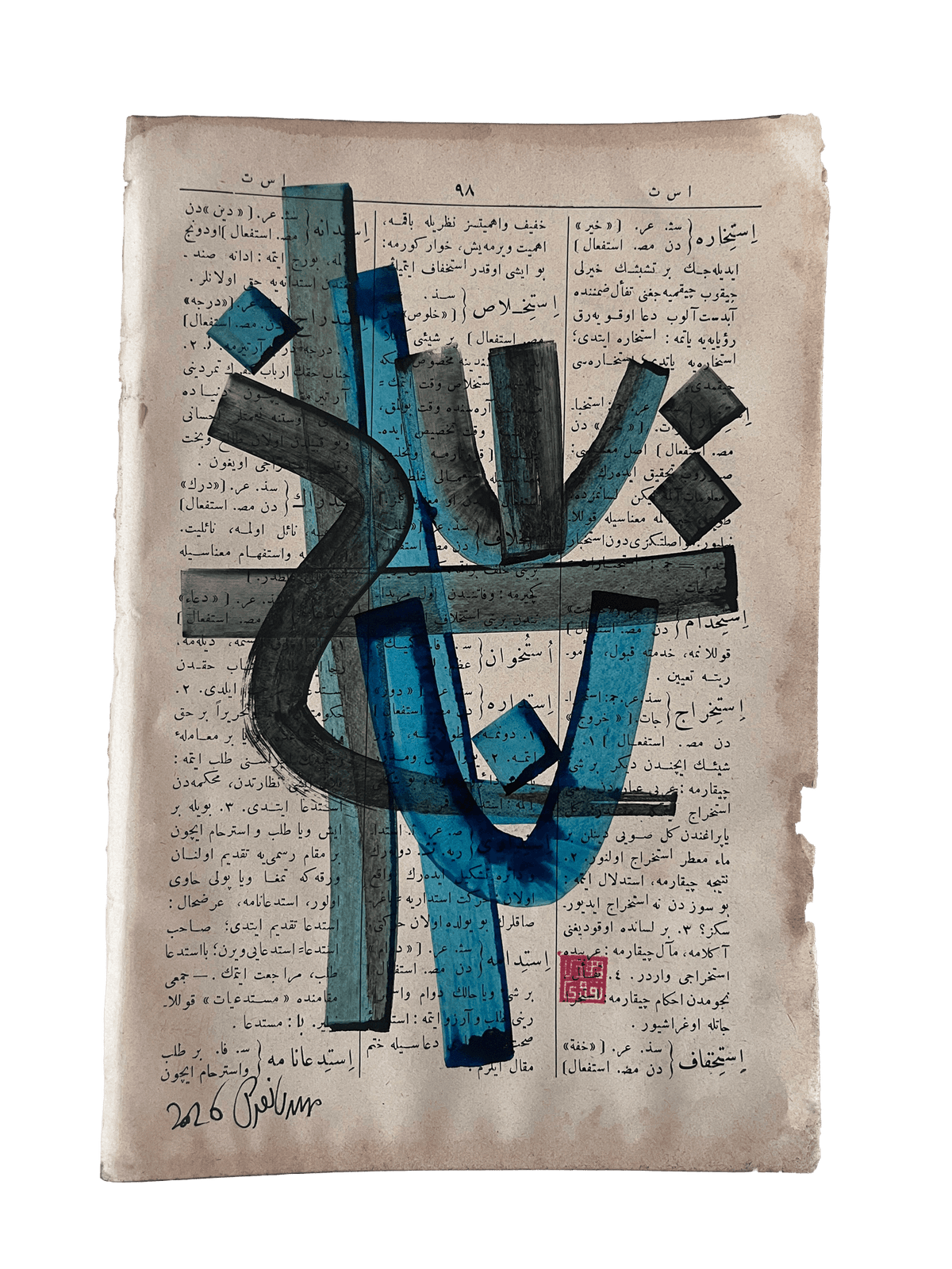 Ustuhan — Mestûr original artwork