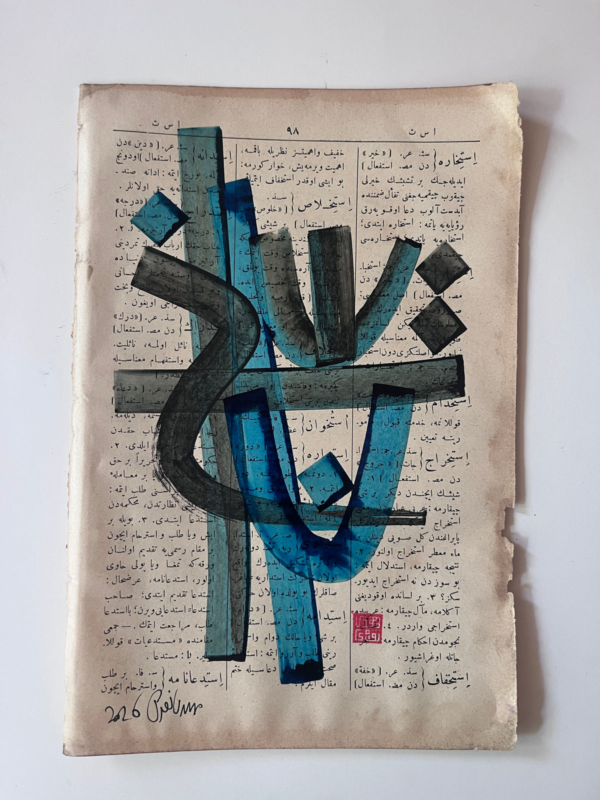 Ustuhan — original Mestûr artwork