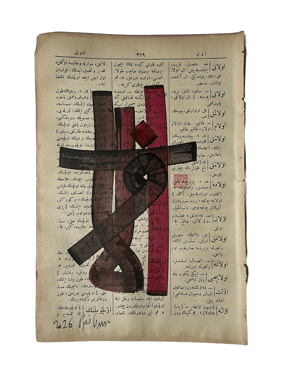 Olan — Mestûr original artwork
